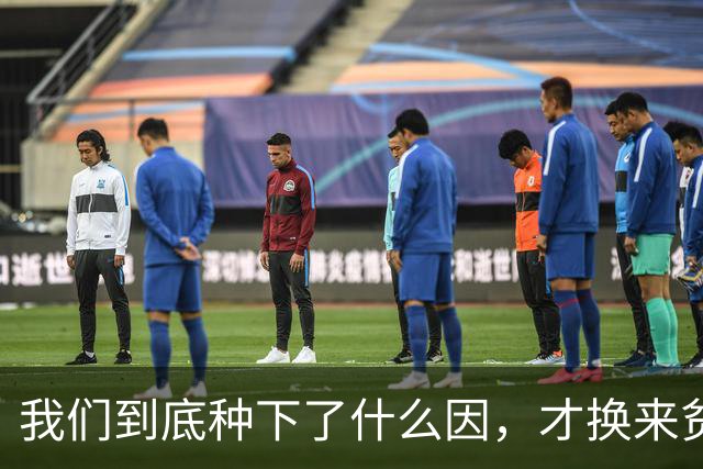 我们到底种下了什么因，才换来贫富分化、年轻人不婚不育的果？
