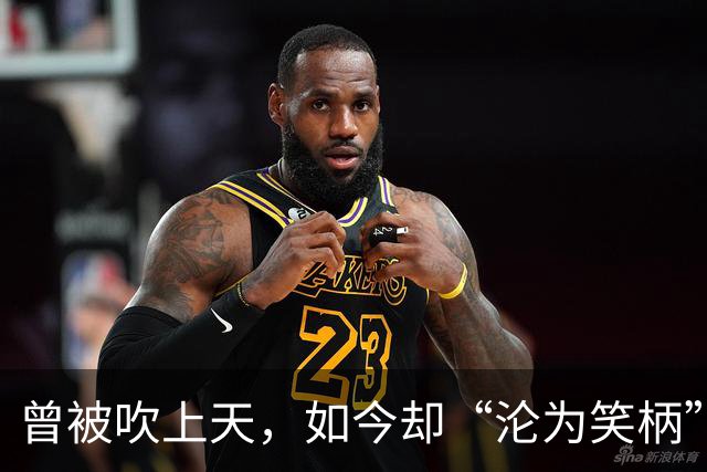 曾被吹上天，如今却“沦为笑柄”的4个羽绒服，看谁还在乱跟风？