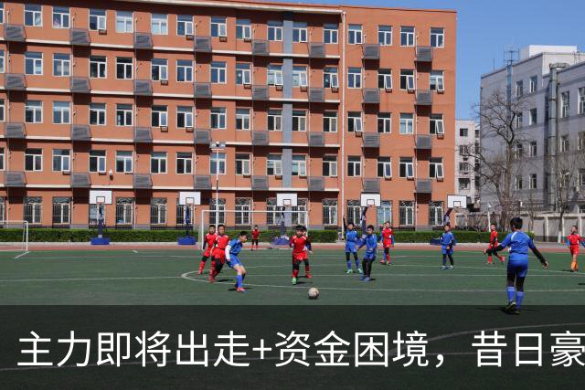 about image