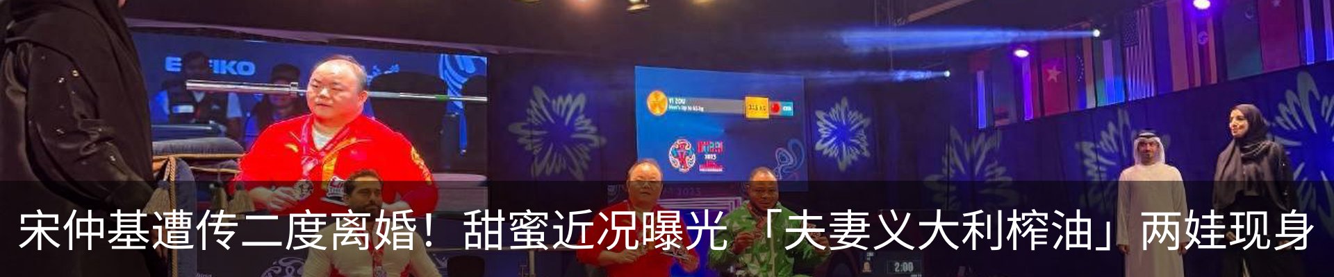资讯中心