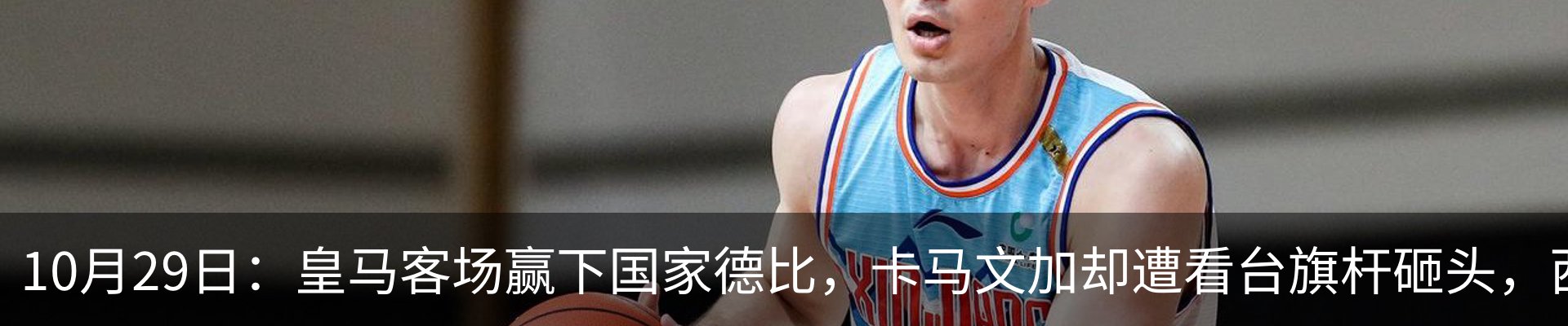 资讯中心